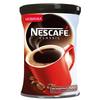 Кофе растворимый Nescafe Classic 50, 100, 250 гр оптом 