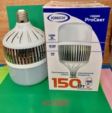 Лампа светодиодная LED 150w 6500К, E40, 12800Лм, IONICH