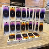 Оптовая продажа iPhone 14/14 Pro Max 1 ТБ