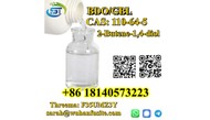 CAS 5469-16-9 BDO/ GBL (S)-3-hydroxy-gamma-butyrolactone With Best Price