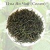 Зелёный китайский чай-Цзы Ян Селен чай
