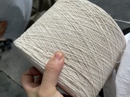 Смесовая пряжа ne5s/1 суровая для производства рабочих перчаток