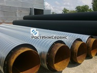 Трубы и фасонные изделия в ППУ изоляции продаем в Ростове-на-Дону