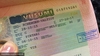 Быстрое оформление виз по всему миру, виза шенген в Москве