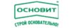 Продаем сухие смеси Основит в Москве