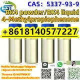Hot-selling New Methylpropiophenone Chemical Raw Material 99% Pure CAS 5337-93-9