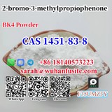 Hot sales BK4 powder 2-Bromo-1-Phenyl-1-Butanone CAS 1451-83-8 With Best Price
