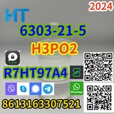 H3PO2 CAS 6303-21-5 Hypophosphorous acid 8613163307521