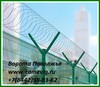 Продаем спиральный барьер безопасности типа Егоза, АКЛ, АСКЛ, СББ