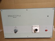 Аппарат УВЧ-80-3 Ундатерм (с гос. хранения)
