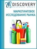 Анализ рынка неионогенных поверхностно-активных веществ (ПАВ) в России