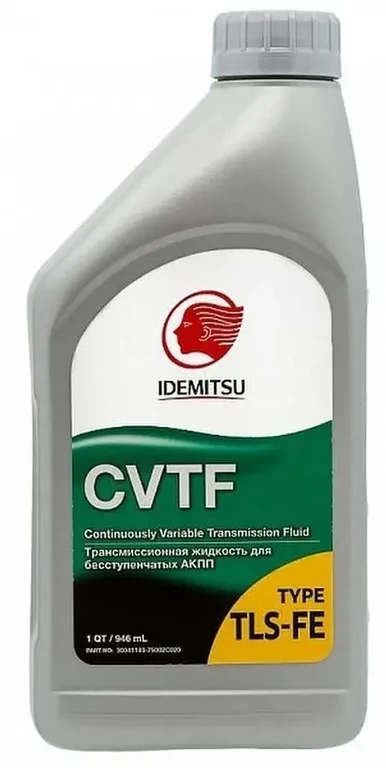 IDEMITSU CVTF Type TLS-FE, 0.946 л трансмиссионное масло