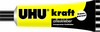 Немецкий клей торговой марки  UHU