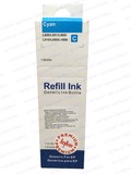 Чернила Refill Ink для Epson L800/L1800 cyan 100ml