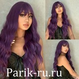 Длинный фиолетовый парик LC6052-1