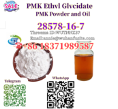 PMK Ethyl Glycidate NEW PMK POWDER CAS 28578-16-7