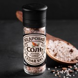 Кедровая соль, копчёная на кедровых шишках