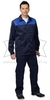 Рабочий костюм Стандарт (куртка  и брюки) синий