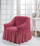 Чехол "BULSAN" для кресла цвет грязно-розовый