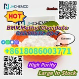 Perfect CAS 80532-66-7 BMK Methyl Glycidate Threema: Y8F3Z5CH