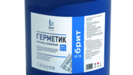 Герметик БРИТ БП-Г50 битумно-полимерный