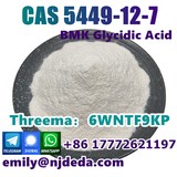 Germany Warehouse BMK Powder CAS 5449-12-7 Self PickSignal?+86 17772621197