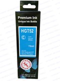 Чернила INKO GT 52 для HP GT Printer series, cyan, 70 мл