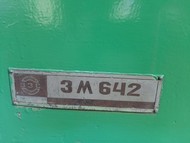 Продам заточной станок мод. 3М642 со склада