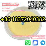 BMK Yellow Powder CAS 5449-12-7