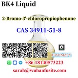 Competitive Price CAS 34911-51-8 2-Bromo-3'-chloropropiophenone with High Purity