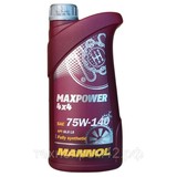 Трансмиссионное масло Mannol MAXPOWER 75W-140 GL5 синтетическое 1 литр