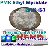 Europe warehouse 70% yield PMK powder28578-16-7  Signal?+86 17772621197