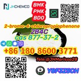 Hot Sale CAS 877-37-2 2-bromo-4-chloropropiophenone Threema: Y8F3Z5CH