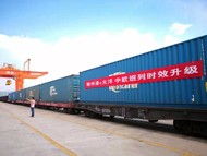 Railway train transport from Shenzhen/Guangzhou /Shanghai /Ningbo, China to Minsk, Gomel , Moscow , Warsaw