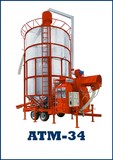 Мобильная (передвижная) зерносушилка АТМ-34