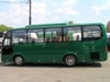 Автобус туристический Higer KLQ6840Q