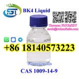 Available in stock BK4 Liquid Valerophenone CAS 1009-14-9 With Safe and Fast Delivery