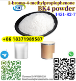 Supply high quality 1451-82-7 2-bromo-3-methylpropiophenone
