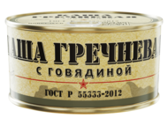 Каша гречневая с говядиной "Новрезерв" гост р 55333-2012