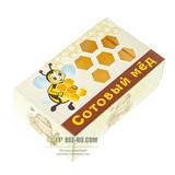 Коробка для сотового меда Пчёлка (10шт)