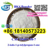 High purity BK4 Powder CAS 236117-38-7 2-iodo-1-p-tolylpropan-1-one with 100% Safe and Fast Delivery
