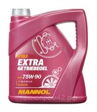 Масло трансмиссионное Mannol Extra Getribeoel 75W-90 GL4/GL5 (100%синт) 4 л