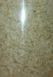 Сушеный белый лук резаный 1-3 мм