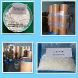 CAS 119-61-9 Benzophenone supplier in China