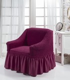 Чехол "BULSAN" для кресла цвет светло-лавандовый