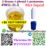 High quality BOC Piperidone CAS 49851-31-2 2-Bromo-1-phenyl-pentan-1-one
