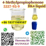 CAS 5337-93-9 Methylpropiophenone High technical level, good quality