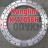 Опорно поворотное устройство (ОПУ) Kanglim (Канглим) KS 2056H
