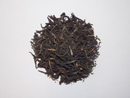 Чай Дянь Хун