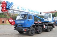 Аренда автокрана 32 тонны Галичанин КС-55729-1В